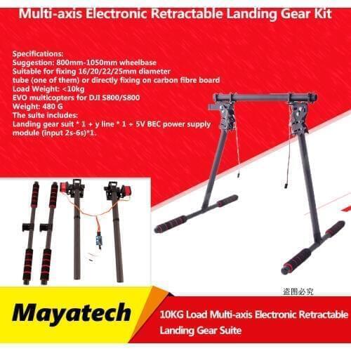Multi-axis Electronic Retractable Landing Skid Gear Kit Carbon Fiber Quick Install for S550 Tarot 650 HML 10kg