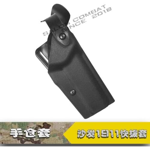 Outdoor army fan 1911 tactical quick pull set