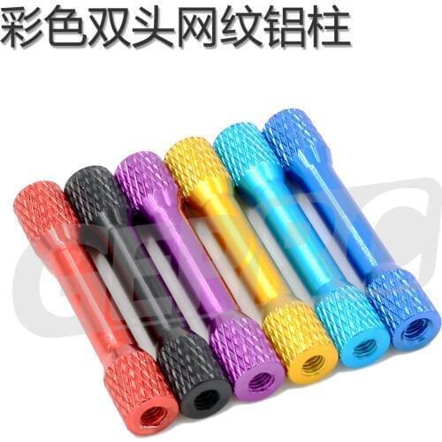 10PCS M3*35 textured Aluminum Alloy Pillar Standoff Spacer Column for FPV Quadcopter 35mm