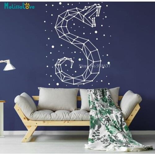 Fiercely Snake Stars Constellation Wall Sticker For Kids Boy Nebula Sky Decor Nursery Vinyl Cool Art Murals Self-adhesive BB489