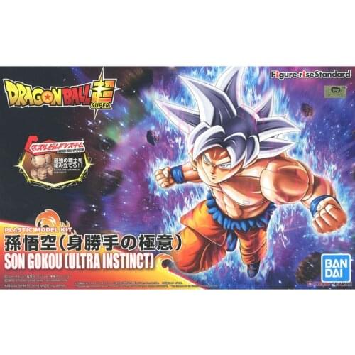 BANDAI Figure-rise 55710 Dragon Ball Super Ultra Instinct Silver Hair Goku Assembly Model Action Figure Children Toy