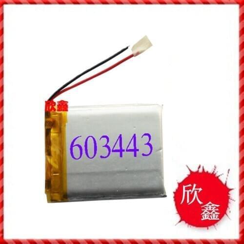 GPS e LH950 LH980N 900N navigator Luhang X6 HDX7 battery 063443/603443 Rechargeable Li-ion Cell