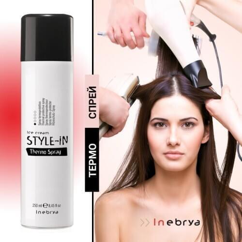 Inebrya Hair Spray