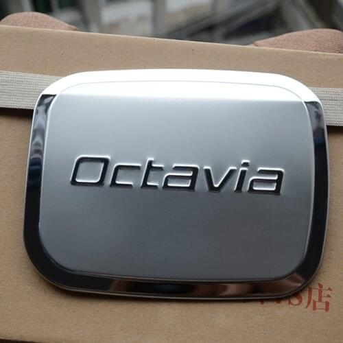 Lsrtw2017 car tank fuel cap cover trim for skoda octavia a2 a5 2004 2005 2006 2007 2008 2009 2010 2011 2012 2013 accessories