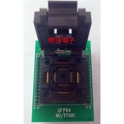 Free shipping ZY501H programmer programming adapter