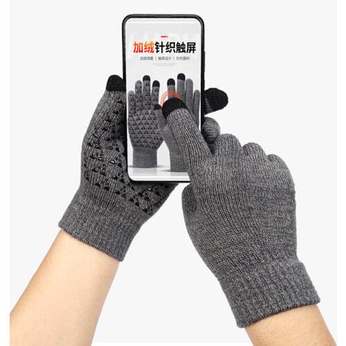 Unisex Winter Touch Screen Warm Cycling Gloves Thermal Bicycle MTB Bike Motorcycle Ski Outdoor Hiking Sports Full Finger Gloves