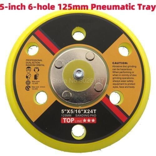 1Pcs 5-inch 6-hole 125mm Pneumatic Dust Tray Self-adhesive Polishing Pad Sandpaper Sucker Disc Electric Grinder Polisher Tools