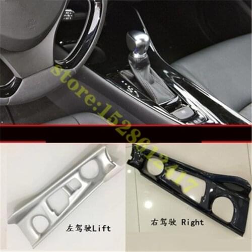 Carbon Fiber Drawing Car Interior Central Console Gear Shift Panel ABS Trim 1pcs For Toyota CHR C-HR LHD & RHD 2016-2020