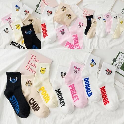 Summer Cute Disney Mickey Minnie Donald Daisy Stitch Winnie Piglet Pattern Women Socks Comfortable Cotton Fashion Socks