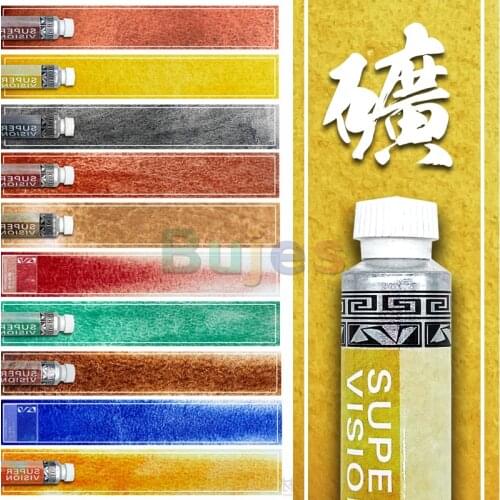 SuperVision, High Quality Watercolor Pigment, Natural Mineral Rock Color Pigment, 8ml Master Grade, Tubular Solid