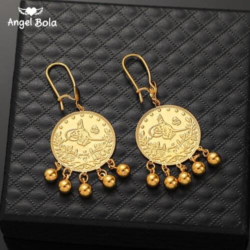 Gold Color Allah Coin Earrings Muslim Islamic Jewelry for Woman Gifts Girls Ancient Coin Arab African Style Turkish Jewelry