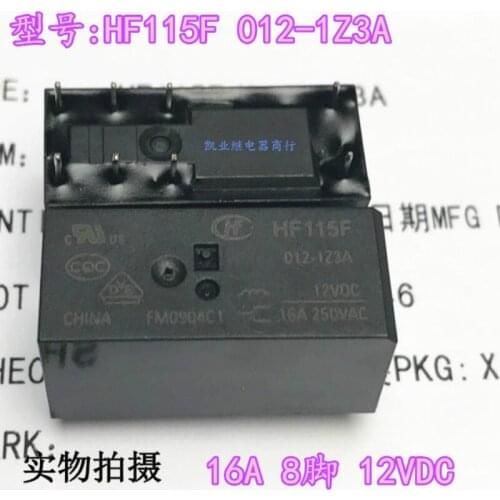 5pcs/lot [In stock] Relay HF115F 012-1ZS3AF 12VDC JQX-115F 8pin 12V 16A