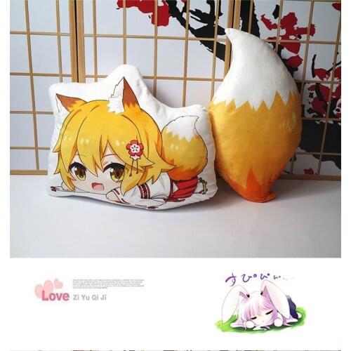 Anime The Helpful Fox Senko-san plush pillow toy Sewayaki Kitsune no Senko-san pillow doll toy for gift