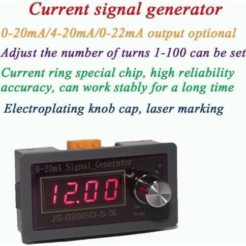 0-4-20 MA Current Signal Generator Source PLC Valve Servo Frequency Debuggeable Transmitter Control Instrument Digital Tube