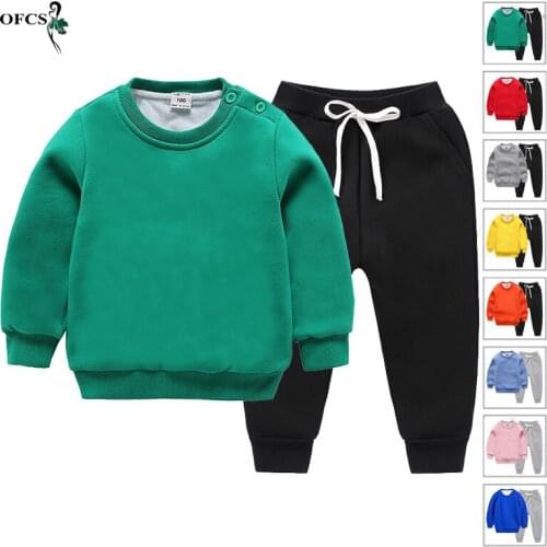 Solid 2-10Years Old Boys Girls Clothes Casual Childrens Suit Clothing Kids Warm Cottom Sweatshirts +Sports Pants Casual Outwear