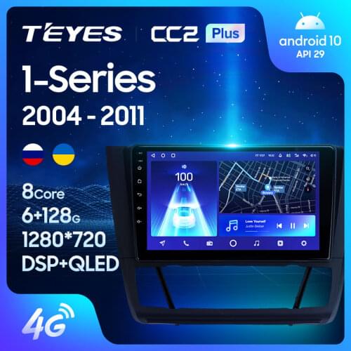 TEYES CC2L CC2 Plus For BMW 1-Series 1 Series E88 E82 E81 E87 2004 - 2011 Car Radio Multimedia Video Player Navigation GPS Android No 2din 2 din dvd