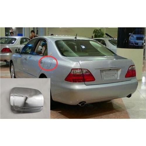 1pcs ABS Chrome Car Styling Auto Oil Fuel Tank Cover Cap car Sticker for Toyota Crown s180 2003 2004 2005 2006 2008