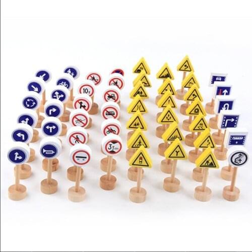 Wooden Street Traffic Signs Road Parking Scene Transportation Children Early Learning Educational Toy Birthday Gift A192