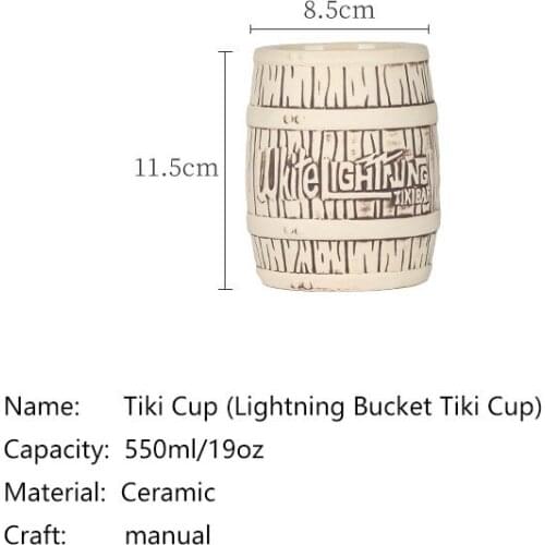 Custom design solid color ceramic tiki mug beer mug tiki cup
