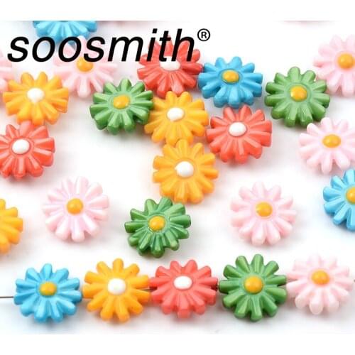 10mm/12mm Chrysanthemum Petal-shaped Patch Shell Beads Colorful Shell Beads For Jewelry Making DIY Accessorie Wholesale