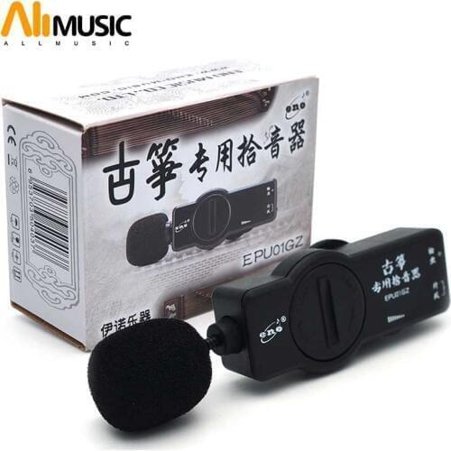 ENO GUZHENG Microphone Pickup with Volume Control Black