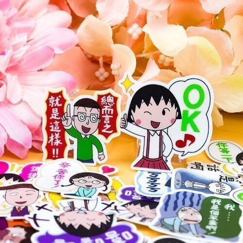 30pcs Creative Cute Self-made Chibi Maruko-chan DIY Stickers Diary Album Decoration scrapbooking child stationery stickers