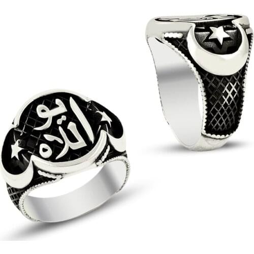 925 Silver Handcraft Moon Star Arabic Rings for Men