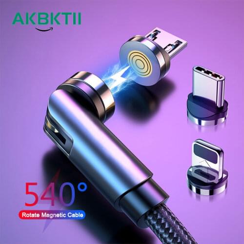 AKBKTII Mobile Phone Magnetic Cables