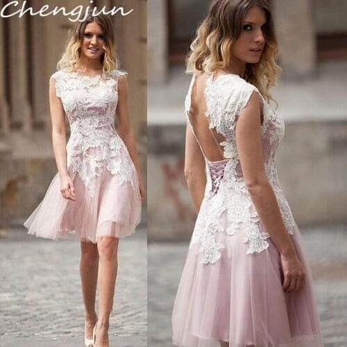 Chengjun Charming Blush Pink Open Back Knee Length Appliques Tulle Prom Dress