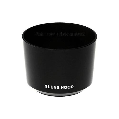 ALC-SH116 sh116 Reverse Lens Hood cover for SONY FE E 50 1.8 50mm F1.8 OSS APS-C camera lens