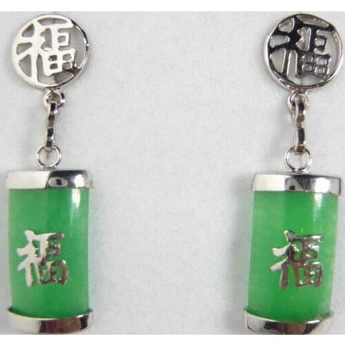 Beautiful!Green Chinese characters happiness Earring
