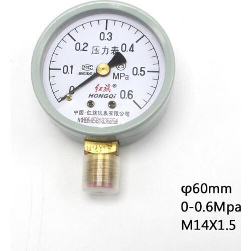 High Quaility Y-60 0-0.6Mpa Pressure Gauge Air Small M14*1.5