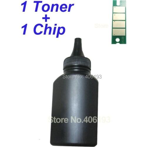 Refill Toner +Reset Chip for Ricoh SP150 toner SP 150 SP150su SP150w SP150suw SP150 su w suw SP 150su