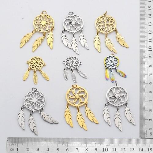 10pcs/lot Mix Designs Stainless Steel Boho Dream Catcher DIY Jewelry Charms Connector Wholesale Factory Price Top Quality