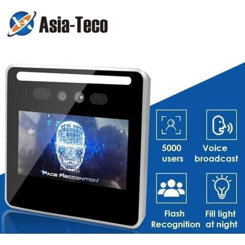 5-inch Touchscreen USB Face recognition Door Access Control System Face Time Attendance Machine RFID belt TCP/IP