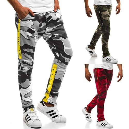 Fashion New Tide Casual Trousers Mens Small Feet Long Cargo Pants High Elasticity Men Pencil Pants Camouflage Sweatpants