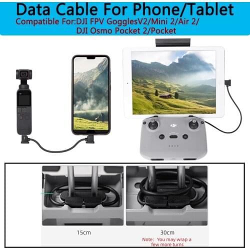 DJI FPV GogglesV2/Mini 2/Air 2 Lighting TYPE-C Micro-USB Android Iphone Stored In RC Data Cable Phone Tablet Line for POCKET 2