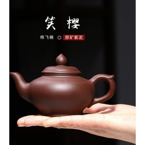 Smile sakura are recommended wholesale manufacturers Yang Feinan semi-manual small cheap custom undertakes the teapot