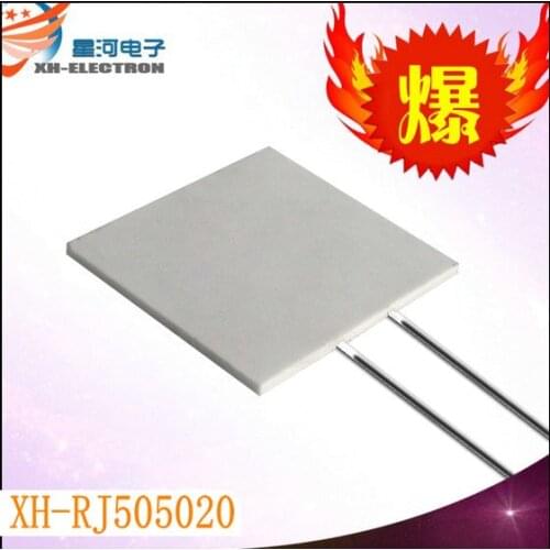 XH-RJ505020 ceramic heating sheet high temperature heating sheet 50*50*2mm low pressure 5*5cm