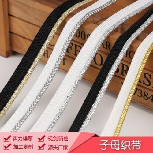 50 Yards width10mm black, white, gold, silver, onion woven mother tape lace ribbon rope edging edge piping clothing accessories