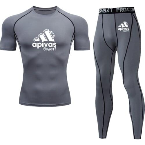 Mens 2-Piece Compression Suit mens Sweat Wicking Quick Dry Set Exercise Run MMA Jogging Gym Fitness Fitness Tights