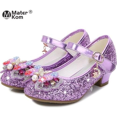 Mater Kom Girls Shoes