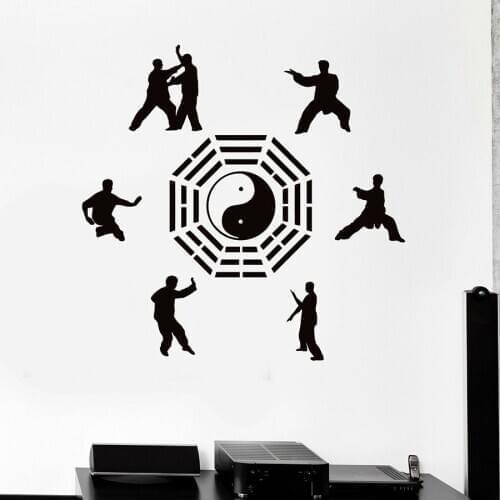 Wall Decal Martial Arts Karate Aikido Oriental Sports Yin Yang Vinyl Window Stickers Meditation Room Living Room Home Decor M936