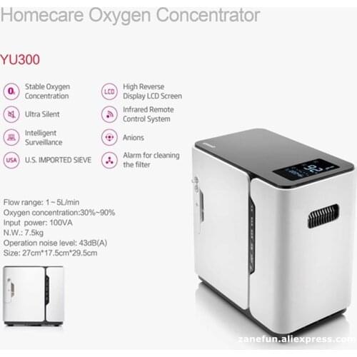 YUWELL YU300 Portable Homecare Oxygen Concentrator Household Oxygen Generator Elderly Oxygen Machine YU300 In Stock