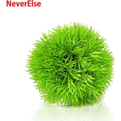 Aquarium Decoration Simulate Waterweed Artificial Moss Grass Ball 2Colors Fish Tank Ornament Aquatic Plant Background Landscape