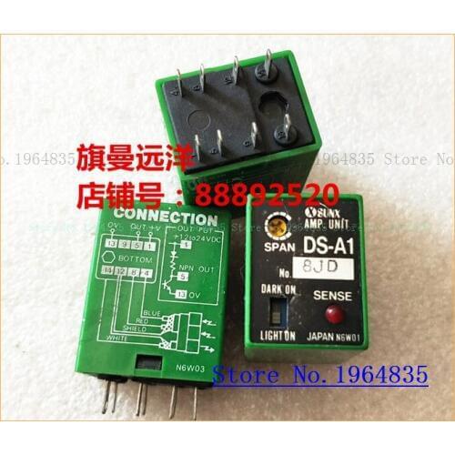 DS-A1 24VDC The old
