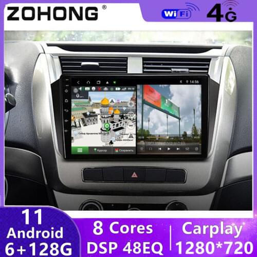 4+64Gb DSP 4G android 9.0 car multimedia dvd player for Geely Emgrand X7 GX7 EX7 CAR gps navigation Car Radio Stereo recorder BT