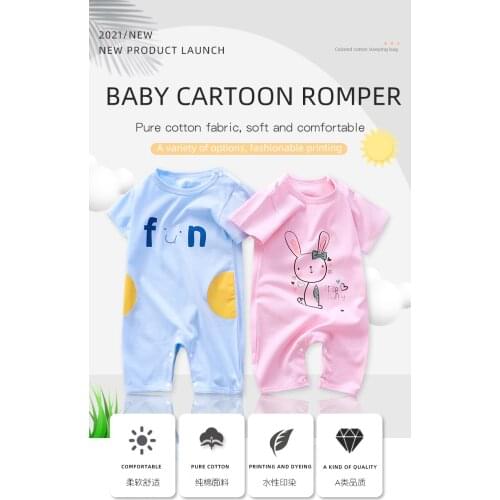 Summer Boys And Girls Fashion Ha Cloth Newborn Baby Climbing Clothes Brands Baby Girl Romper Infant Animal Costumes Pajamas