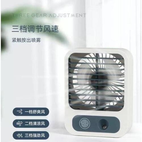 Mini Cooling Mobile Air Conditioning Small Fan Charging USB Outdoor Waist Fan