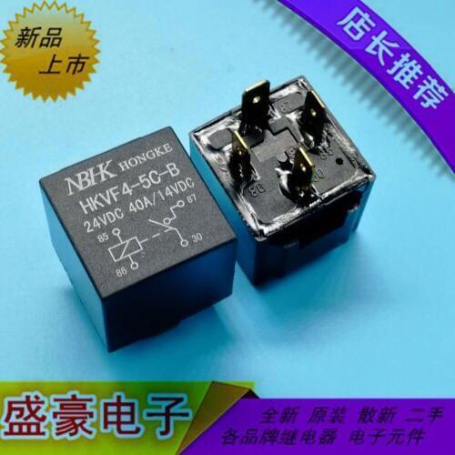 Original new 100% automotive relay HKVF4-5C-B genuine 24VDC 40A 4pin waterproof universal type